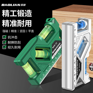 Baolian Level Ruler Strong Magnetic Household High-Precision Water Level Meter Socket Switch Protractor Measurement Anti-Fall Mini Ruler