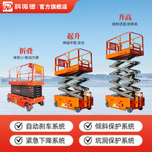 ���Z�������߼���ʽ�����Cȫ��Ƅ�Һ���߿վS�����Iƽ̨����С��