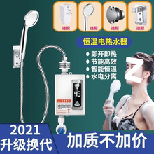 ����ʽ�p�Ӄ�đ���ß�ˮ��׃�l�a����ԡС���^ˮ����늟�ˮ��