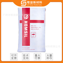 鴻盛HU90啞光粉二氧化硅細膩度好抗刮耐磨性消光粉HU90