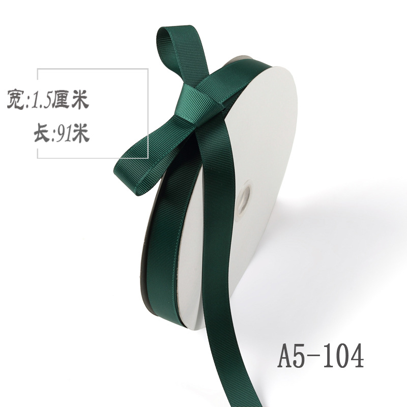 1,5 cm de alta densidad costilla cinturón accesorios de ropa ramo fresco fruta caja de regalo embalaje color seda patrón horizontal cinta de embalaje