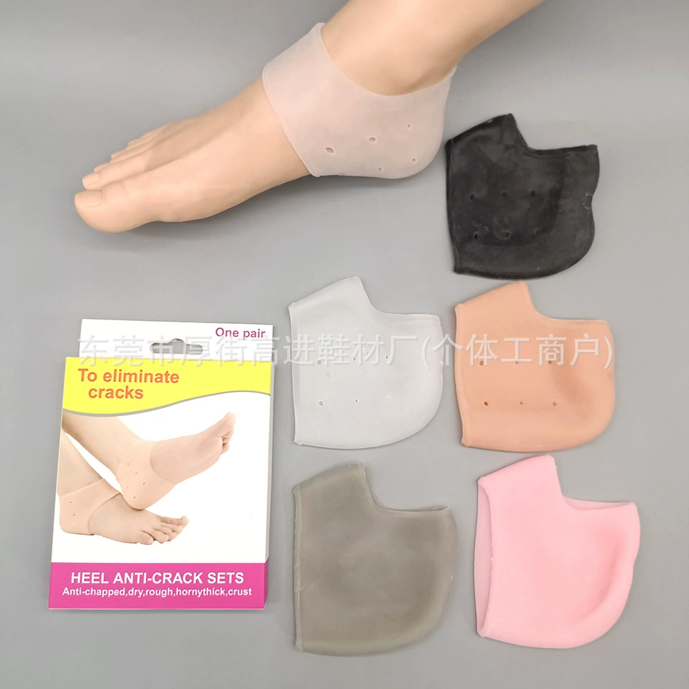 Силиконовые накладки на пятки 60 г, увлажняющие защитные накладки для снятия боли в пятках, для сухих и потрескавшихся пяток, эластичные носки против трещин на пятках