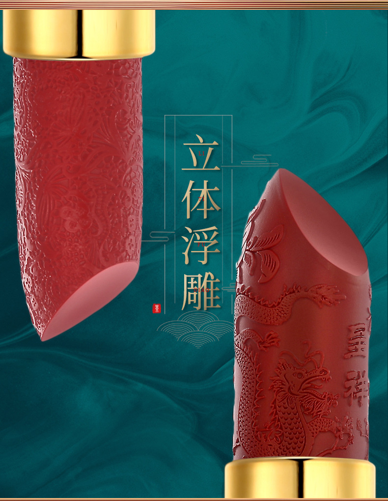 One Deer with You/Qixi Festival Valentine's Gift Box, Seven-piece Makeup Set, Light Projection, Birthday Gift Set for Your Girlfriend Item Picture