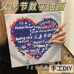 ���H���Y���ֹ�diy�����ͮ��������L�����b��Ͱְ��@ϲС�Y��