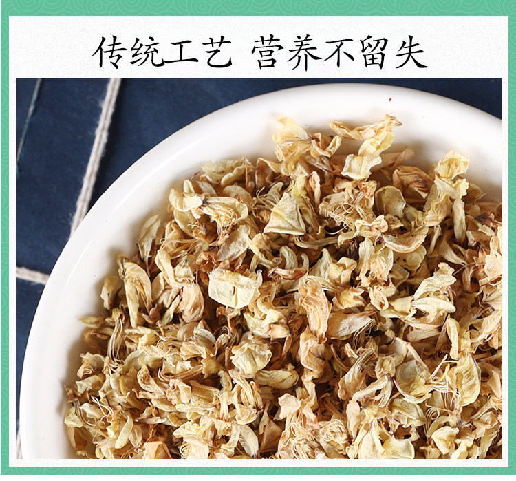 Dried Sophora Flower Buds Huai Hua 槐花 500g Wild-Harvested Raw Herb for Tea and Decoction specifications