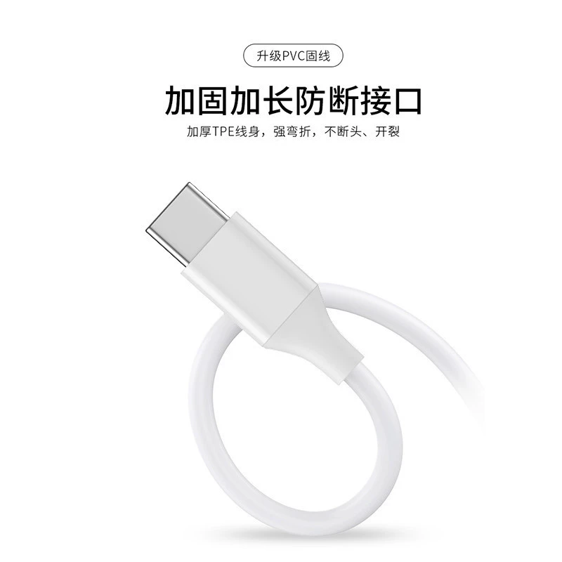 Apple, совместимый кабель для зарядки мобильного телефона, iPhone, Android, 3A