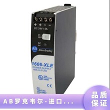 ab�޿�Τ�����ص�Դ1606-XLSDNET4 1606-XLSDNET8����ģʽ��Դ