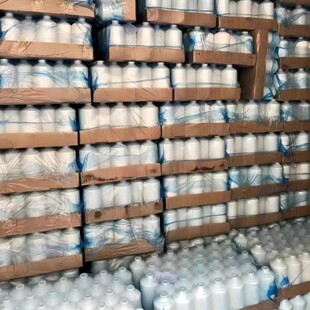 һ��״�ƿ�վ�ƿ�׾�ƿ�Է�ڰ������l���ɢ��ƿ�ܷ⎧�Ў�E18