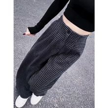 UNMUN韩系百搭潮流加绒格子裤女2025秋冬新款时尚百搭高腰休闲阔