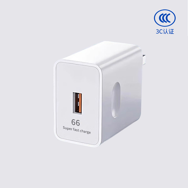 Aplicable a Huawei 120Max Super Fast Charger Xiaomi Android General Type-C Fast Charger Head