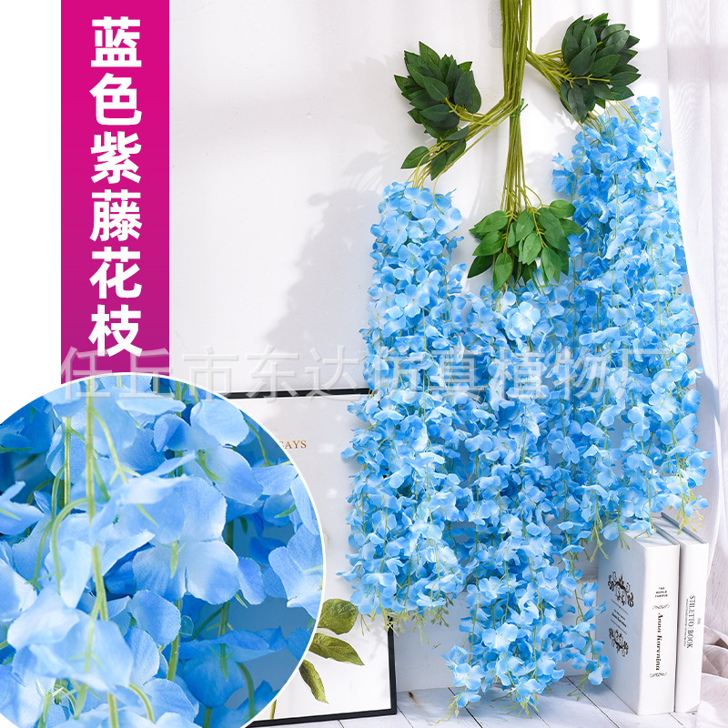 Enredadera artificial de glicinia, enredadera de flores falsas para decoración de techos, enredadera de decoración para bodas en interiores, enredadera de flores de plástico, planta trepadora.