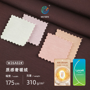310g��]�l��½q�� �Rِ����ë��ů���� �ﶬ������Ҿӷ�����