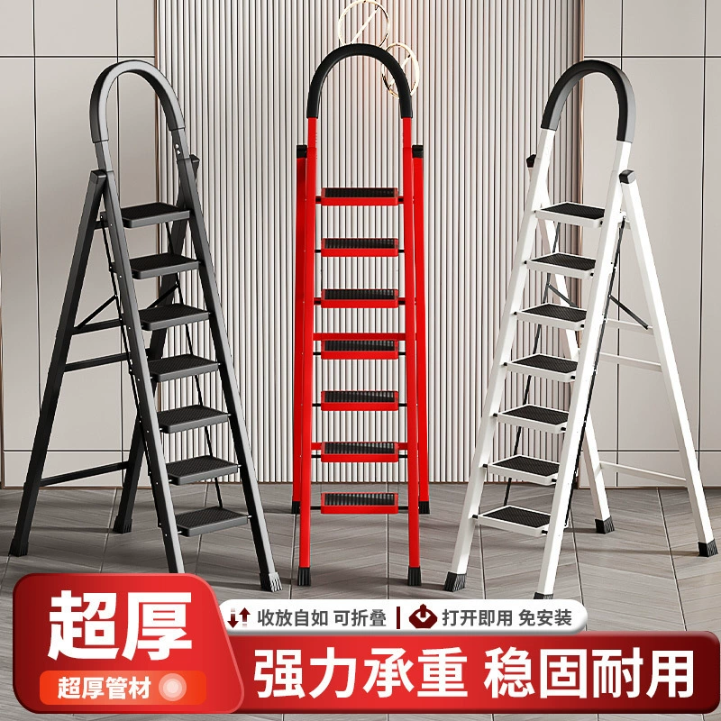 Сверхлегкая бытовая складная утолщенная многофункциональная лестница из углеродистой стали, устойчивая домашняя стойка для дома, квадратная трубчатая лестница «елочка»