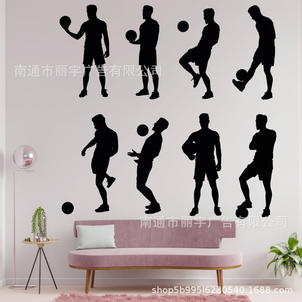 运动员踢足球 图案自粘可移除PVC墙贴 贴纸 车贴 开关贴 马桶贴
