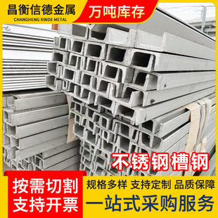 ����201���P䓲��304���P�U�Ͳ�䓽��B���̿��ۏ����