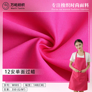 12����Ϟ��������T�ӷ�����Ϟ������Ⱦ�޲������ִ���ȹ��ˇƷ��