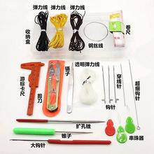 �羳diy�ֹ��Ʒ�������b�������h��F��������洮���������ϰ�