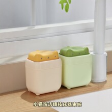 ʡ��С؈ϴ�����������N����Һ��ˮ��׃ϴ��Һ��ȡ���ռ{���w�OӋ