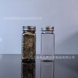 100ml�����{��ƿ�����}�{ζƿpet����ƿ���lPET����ƿ