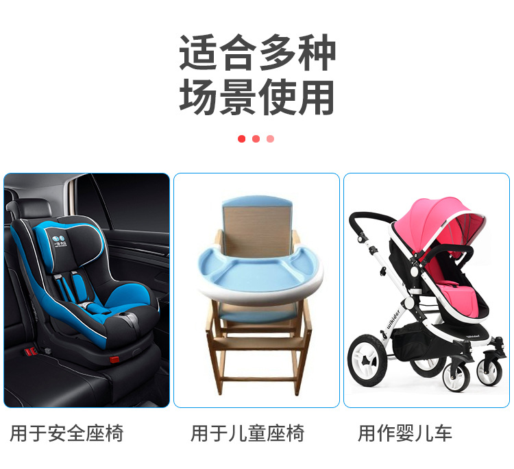 YE-3650详情页001 (3)