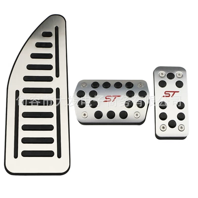 Suitable for Ford Focus Dekorativ pedal başlıqları - automatic-with-rest-3-pieces-as-shown-in-the-figure