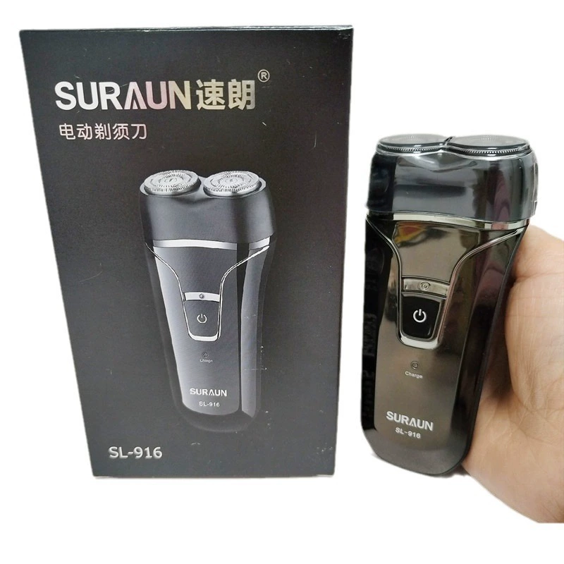 Быстрая бритва зарядка электрическая мужская бритва вращение 2 SL-916