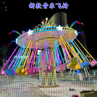 ���D�w�΃�ͯ�����Θ��Oʩ���Ŀ���͘��@�O��2026�¿����