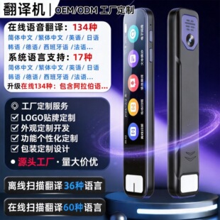 ���l���跭�g�P���Q���Z�n�Z���Z���Z�R���Z���������Z�����Z��