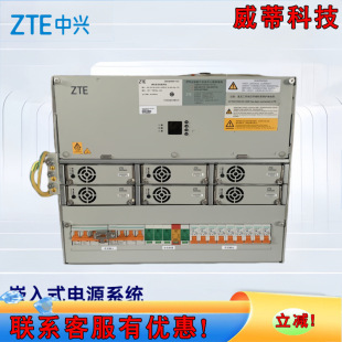 ���dZXDU68 B301V5.0Ƕ��ʽ���l�_�P�Դ48V300Aֱ��6U�C����Ñ�