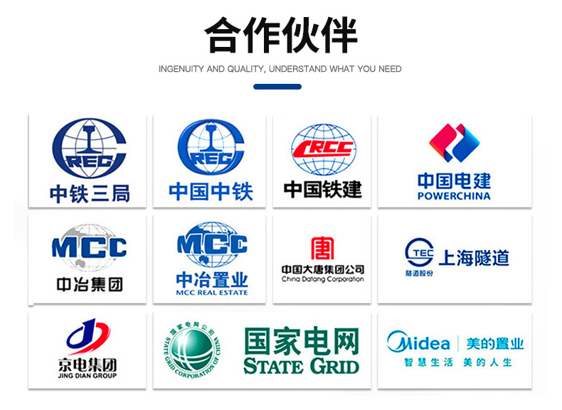 铝模拉片_15.jpg