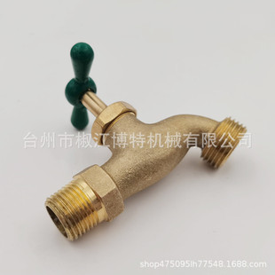 �羳���u���ƻ��@�S�~ˮ�����_�͹ň@�ַ�ɰˮ���^4��6������ˮ��