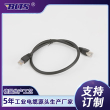 �p�^RJ45������ˮ���^���I���C��朾W��8оǧ�����θ���̹��朾�