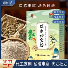 �p���Č��������˅�ʯ���S�οƌW�����Č���Դ�^���S��l���l