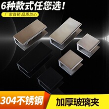 304���P䓲����A���_�׌Ӱ�A�̶������������lԡ�����̶��A����
