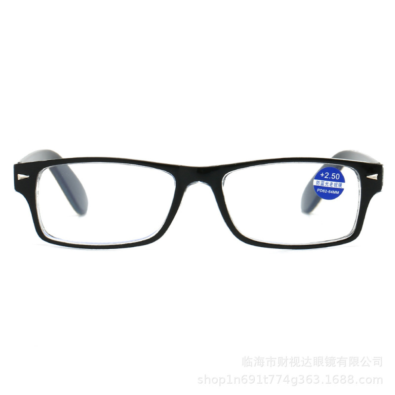 2025 クラシックレトロ高精細米釘老眼鏡卸売クロスボーダーシンプルなスプリングテンプル抗青色光老眼鏡|undefined