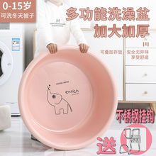 ԡ��냺��̖�A��ϴ����Ӻ�ͯ�����̨�����·�ϴ�_̨��ϴ����