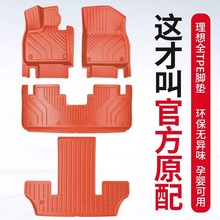 ����L6/L7/L8/L9tpe�_�|ȫ����������܇�_�|��̺܇����Ʒ�������