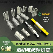��|��ʾ��̖�������R̖͸���p�Ӯ����׹�TM201/202/203/204/205