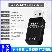 ����USB�o���W���{���m����WiFi�{������һ̨ʽ�C�Pӛ����X