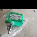 Hanic哈尼克 HN-L5流量传感器HN-L5G115-FD 欢迎议价