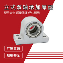 pSPʽSXϽ𽛝PW6002SнM֧ι̶֧