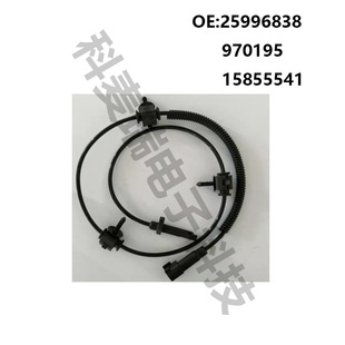 25996838 970195 15855541,适用于凯迪拉克CTS汽车ABS传感器-阿里巴巴