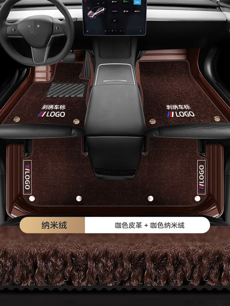 Suitable for Tesla modely Floor Mats, Fully Surrounded by Original Factory, 2022 Tesla Model Ya Large Surround Floor Mats
