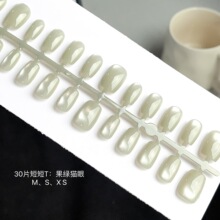 ����������30Ƭ�ֹ�����è��Ԥ�Ƽ׸߼��м�Ƭ�԰װٴ�������Ƭ