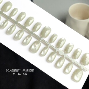 ��������l30Ƭ�ֹ����G؈���A�Ƽ׸߼��м�Ƭ�@�װٴ������NƬ