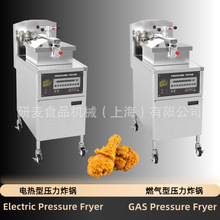 Commercial fried chicken oven ��ʽ��ը�t������ fryer25L