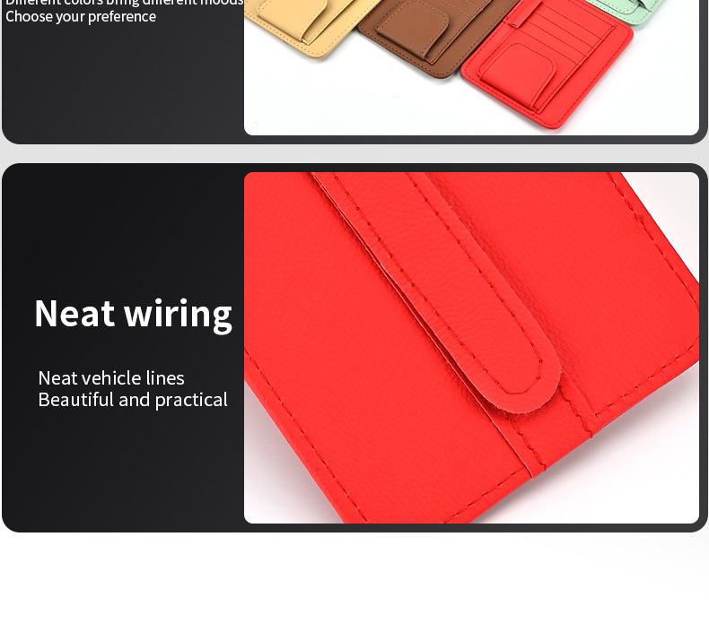 Car card holder, car sun visor ticket holder, glasses clip, document holder, storage clip, lychee pattern, high-speed gas card