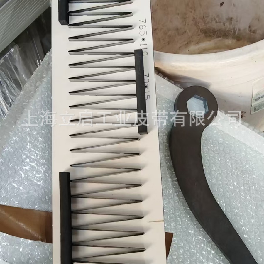 2025-01-14 10:59:53.jpg