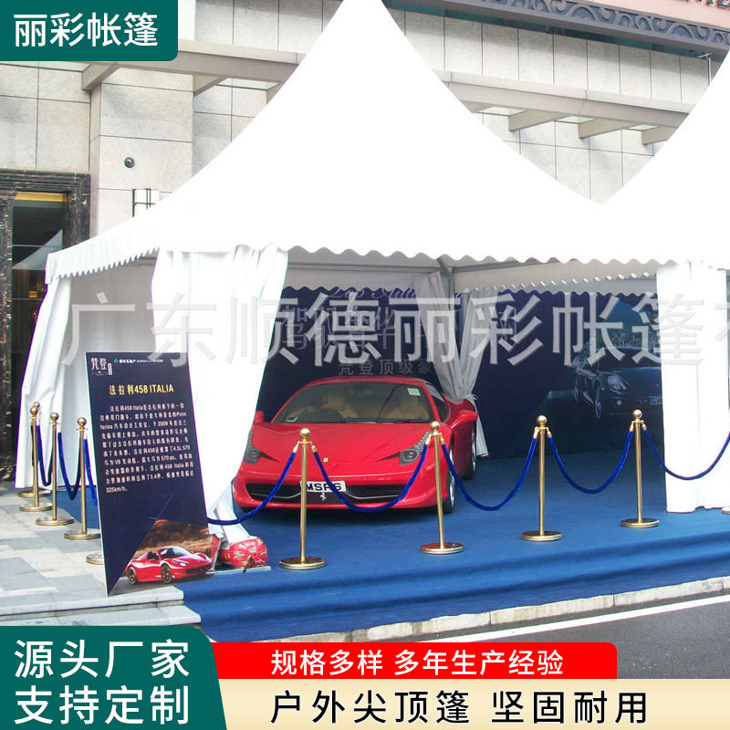 户外尖顶篷 铝合金帐篷 欧式帐篷 户外大型帐篷 展览篷房宴会篷房