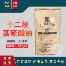 �ѽݻ���ʮ����������c��Ʒ  ���I���a�ù��w�l�݄�ϴ��ԭ��K12